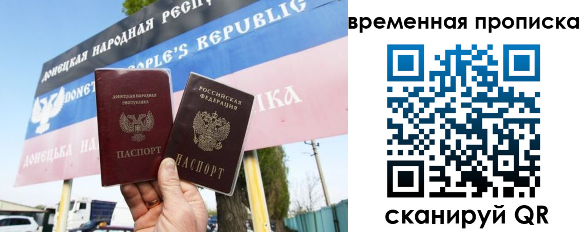 форма 3 в Таганроге